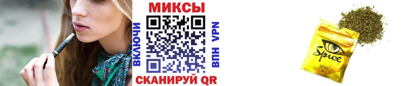 блэк спрут ССЫЛКА  Бутурлиновка  БУТИРАТ 99% 