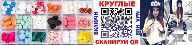 Ecstasy Punisher  цены   Бутурлиновка 