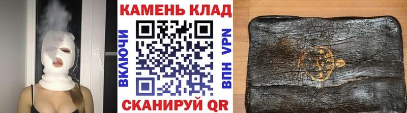 ГАШИШ гарик  как найти   Бутурлиновка 