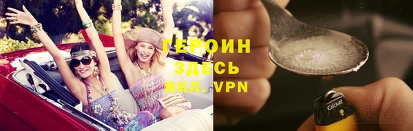 МДПВ Белокуриха