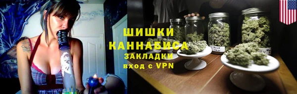 кокаин премиум Усинск