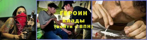 МДПВ Белокуриха