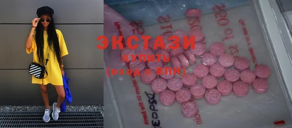 МДПВ Белокуриха