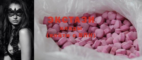 амфетамин Богданович