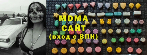 МДПВ Белокуриха