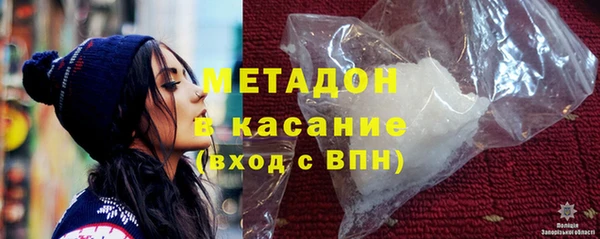 mdpv Богородицк