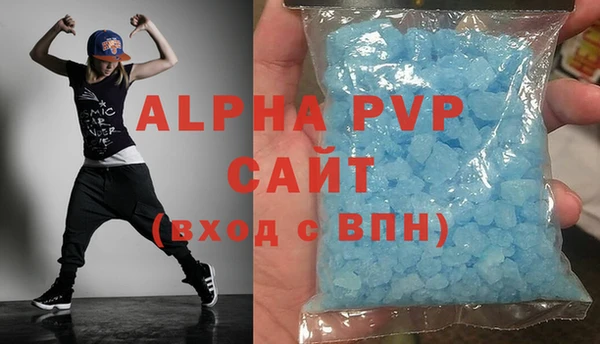 МДПВ Белокуриха