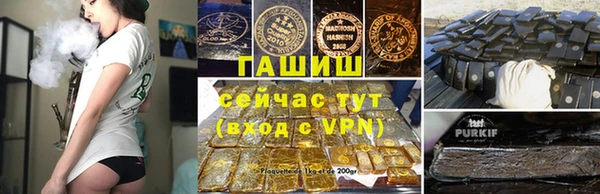 МДПВ Белокуриха