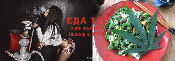 МДПВ Белокуриха