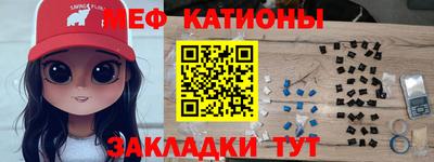дурь Севастополь