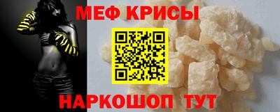 дурь Севастополь