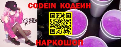 дурь Севастополь