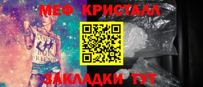 дурь Севастополь