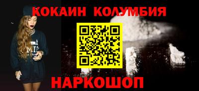 mdpv Северобайкальск