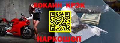 дурь Севастополь