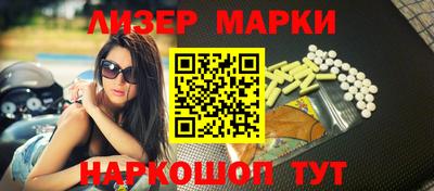 дурь Севастополь