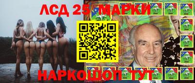 дурь Севастополь