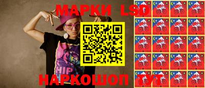 mdpv Северобайкальск