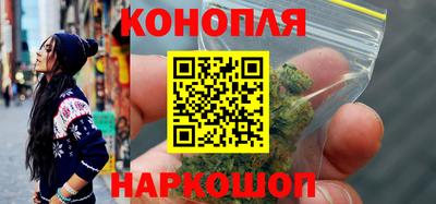 спайс Свободный