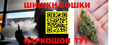 спайс Свободный
