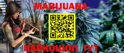 mdpv Северобайкальск