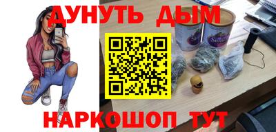 mdpv Северобайкальск