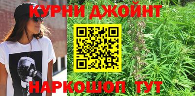 дурь Севастополь