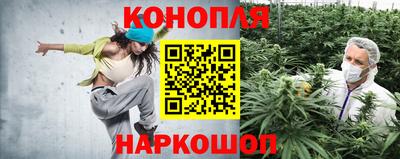 спайс Свободный