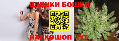 спайс Свободный