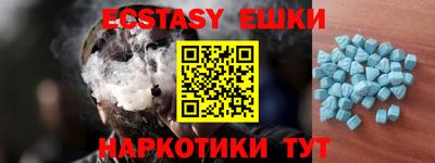 mdpv Северобайкальск