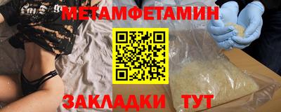 дурь Севастополь