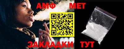 mdpv Северобайкальск