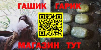 mdpv Северобайкальск