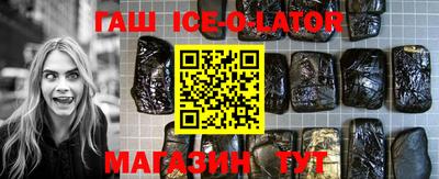 спайс Свободный