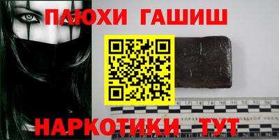mdpv Северобайкальск