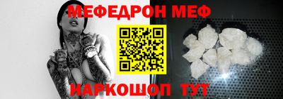 mdpv Северобайкальск