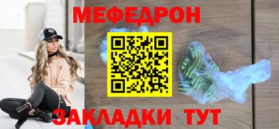 дурь Севастополь