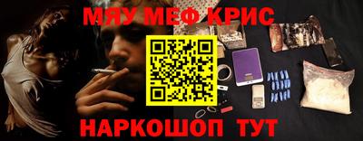 mdpv Северобайкальск