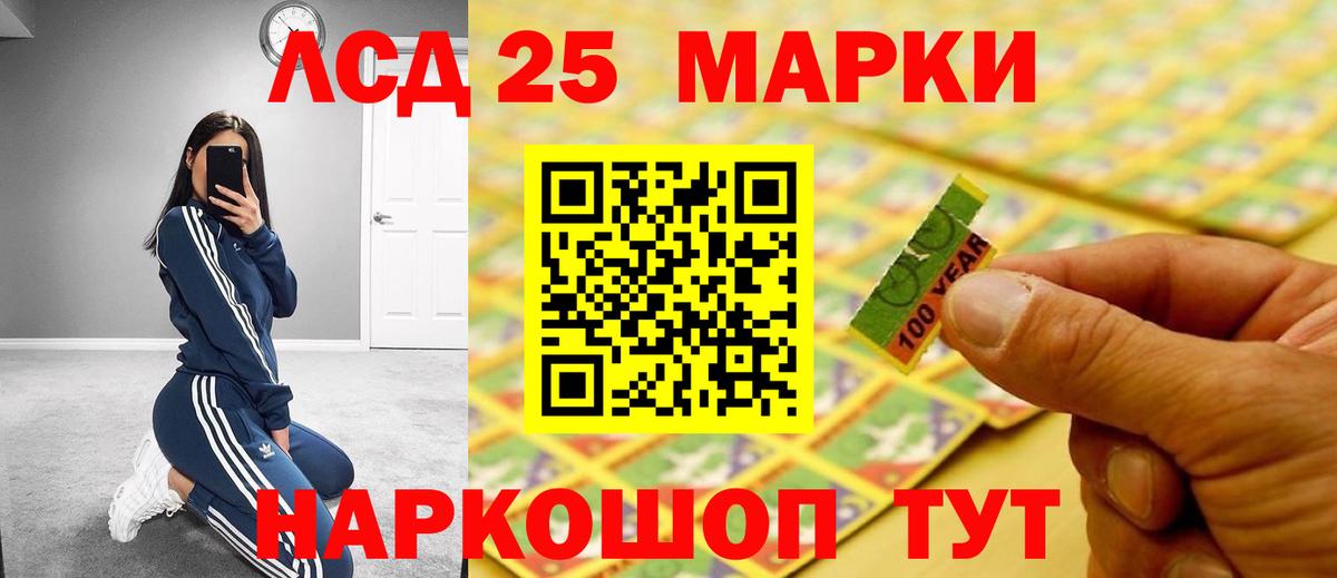 Бутурлиновка  Вход с VPN  КОКАИН  Меф кристаллы  ГАШИШ 