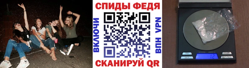 Первитин витя  KRAKEN онион  Бутурлиновка 